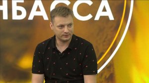 Утро Донбасса. 8 июля 2024г. Премьера музыкального клипа «Обманщица». Максим Дерский.