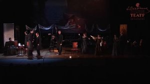 Спектакль "Бесы" //  Театр Вахтангова