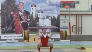 Вышний Волочек Всероссийский турнир по тяжелой атлетике