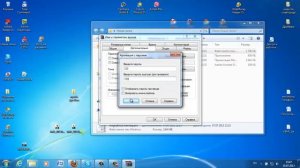 Как установить пароль на архив