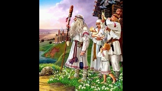 Тарохоро Чародоро Ярга Драго Весе (Славянская Агма благополучия и счастья) смотреть онлайн