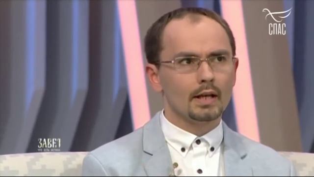 Сергей Комаров комментарий о сквернословии на телеканале СПАС (о мате)