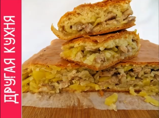 Домашний пирог с картофелем и мясом!