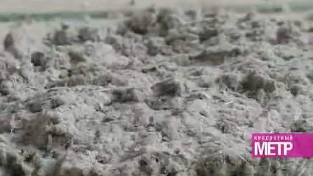 Фабричная и кустарная эковата на проверке