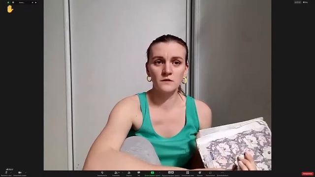 Провокация обиды и Информационный иммунитет смотреть онлайн