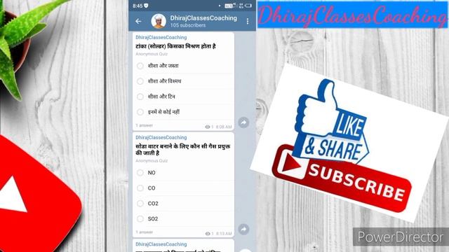 #DhirajClassesCoaching Telegram Channel Pe Quiz Ka Part 2 смотреть онлайн
