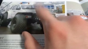 лада-бронто 1922 марш-1 номер 29