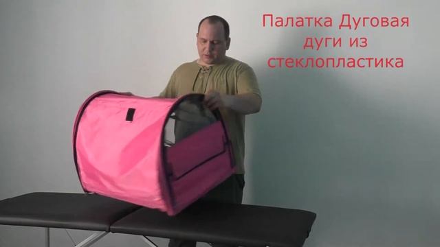 Ладиоли М-75, видеообзор выставочной палатки.