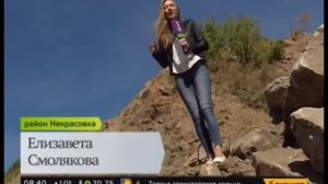 ГК «Мортон» построит парк на месте свалки в Некрасовке