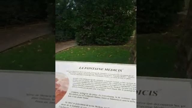 Фонтан Марии Медичи. Люксембургский сад. смотреть онлайн