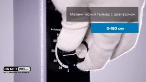 Обзор вулканизатора настольного с ручным прижимом KRW18VL KraftWell (КНР)