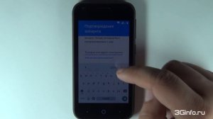 МТС Smart Start 3. Hard Reset (Обход FRP)