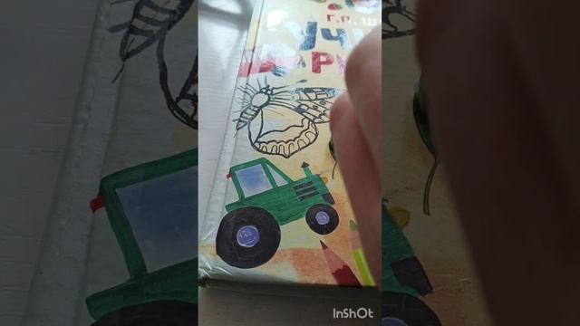 поделка из Квиллинга. смотреть онлайн