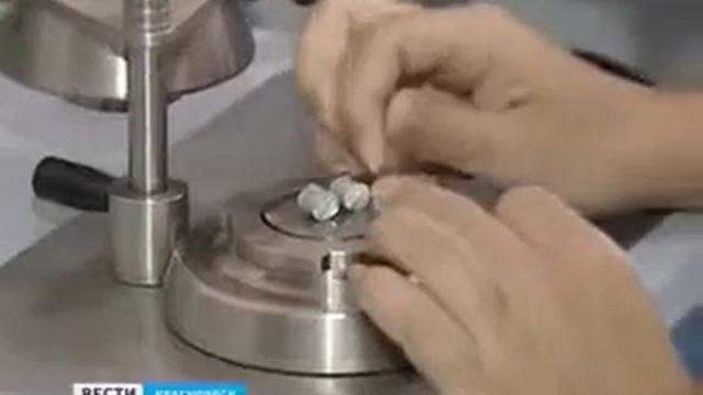 Алюминиевый сплав для электропроводки
