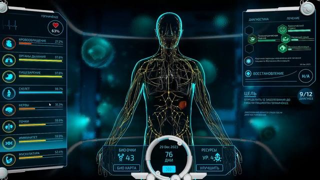 ►Гопничёк22 попал в больницу | Рандом игра смотреть онлайн