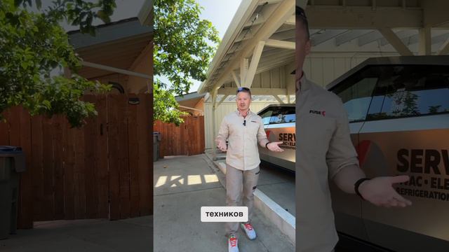 Ищем техников в Napa, San Bernardino, Phoenix, Pasadena, Boston, Daytona Beach