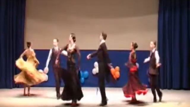 Студия бального танца "Антарес"