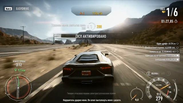 Прохождение гонки в NFS с уровнем сложно смотреть онлайн