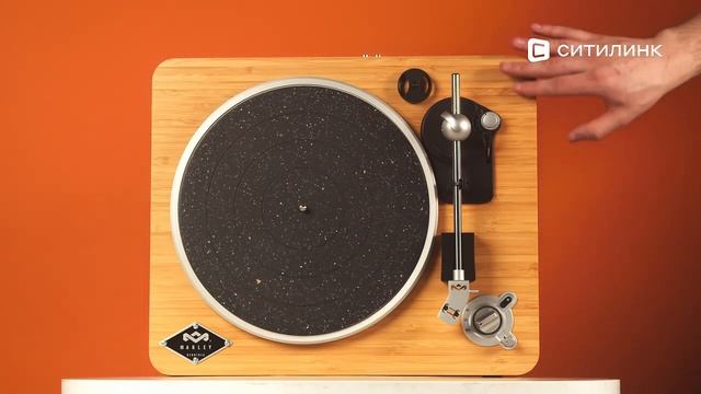 Обзор винилового проигрывателя Marley Stir It Up Wireless EM-JT002-SB | Ситилинк смотреть онлайн