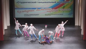 Ансамбль танца «КБМК-АРТ» - «03: ни минуты покоя» (2018)