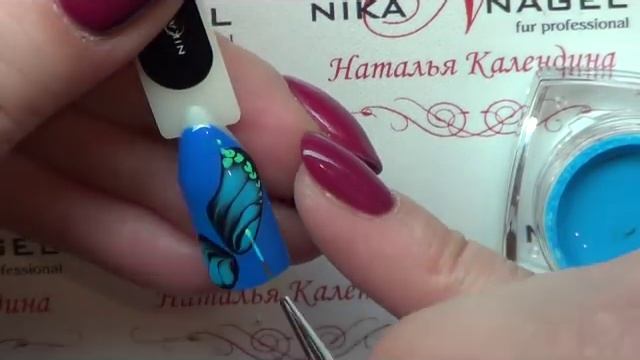 Шикарный набор Lady №5 - "Lady Calipso"