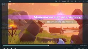 Приближение и Отдаление в FILMORA X [Азы монтажа]