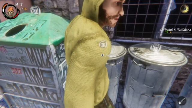 Hobo Tough Life релиз - Симулятор бомжа - прохождение на русском # 4 смотреть онлайн