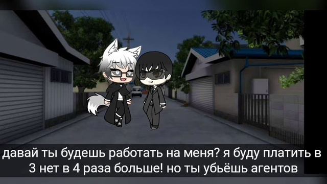 Сериал/бессонница/5 серия