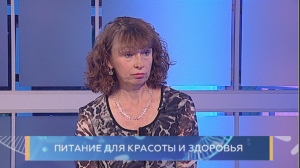 Питание для красоты и здоровья. Школа здоровья. GuberniaTV