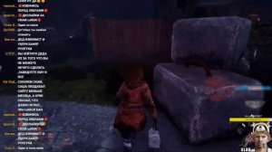 ЮРИСТ НАКУКАНИВАЕТ ГЛАДА ВАЛАКАСА И САШКУ СХС ЗА КЛОУНА В Dead by daylight