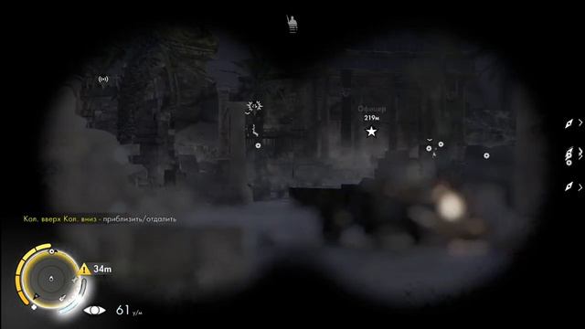 Sniper Elite 3#3