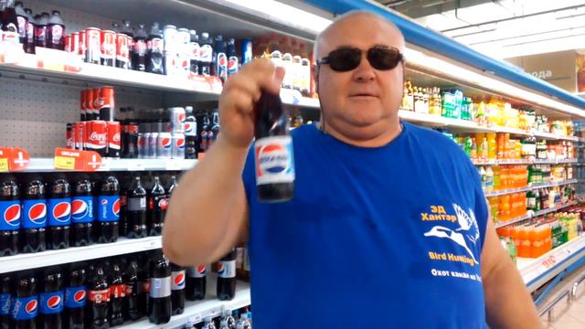 ПЕПСИ КОЛА бутылка из детства ! смотреть онлайн