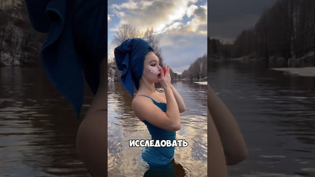 Снежная королева