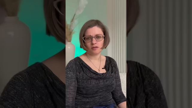 Практика Зачем? смотреть онлайн