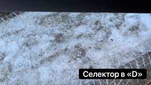 Pajero 4 3.2 дизель. Странный свист.