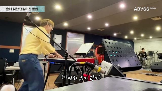 [𝐀𝐁𝐘𝐒𝐒 𝐗-𝐅𝐈𝐋𝐄] MeloMance 미공개 파일 공개🔎｜멜로망스 보면 떡국 안 먹어도 배가 부르다네요🍚