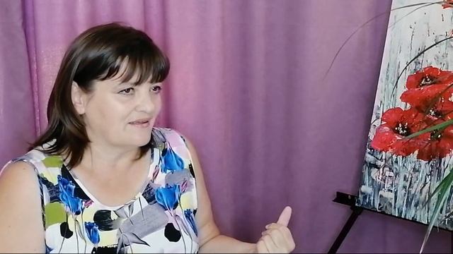 Продающий художник самоучка @Helen She  Рисовать могут все Рисуем с Любовью Draw with Love