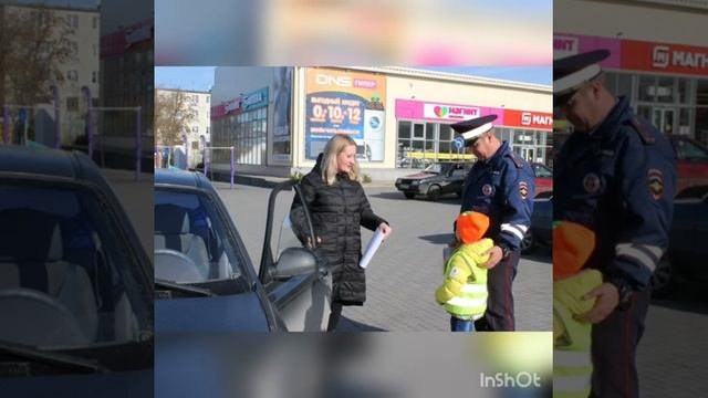 #ПравилаДорожныеДетямЗнатьПоложено??