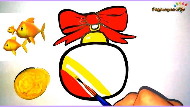 Мультик раскраска для детей НОВОГОДНИЙ ШАР/Как нарисовать новогодний шар/Рисование/Легкие рисунки