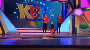 Шапыч в детском КВНе