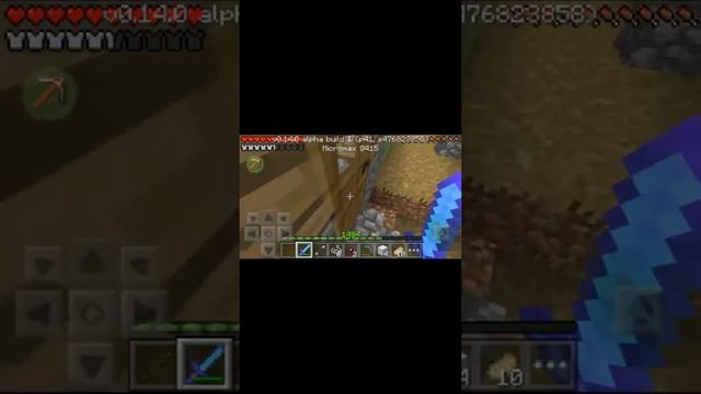 Первое видео по майнкрафт без названия