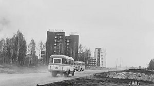 1981 год. Тобольск. Старый и новый город. Кинозарисовка.