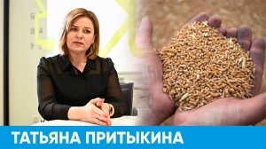 Стоит ли отказаться от глютена? | Короче, Омск 344