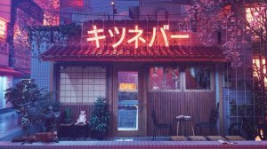 Nihon No Ba Japanese Lofi Beats for Tranquility &#127800; No Copyright Lofi Musi