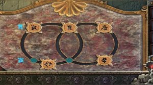 Can you escape the 100 room 7 (прохождение) уровень 32