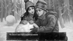 Tiny Bunny (зайчик) обзор прохождение без комментариев часть 5