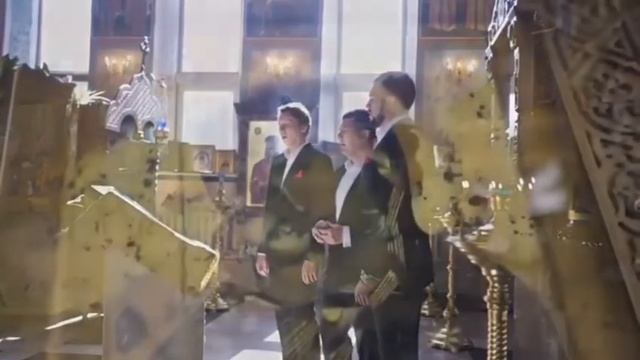 33 псалом