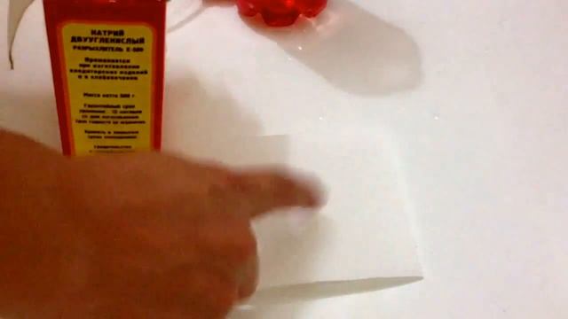 ОГНЕТУШИТЕЛЬ! Как сделать огнетушитель ч.2