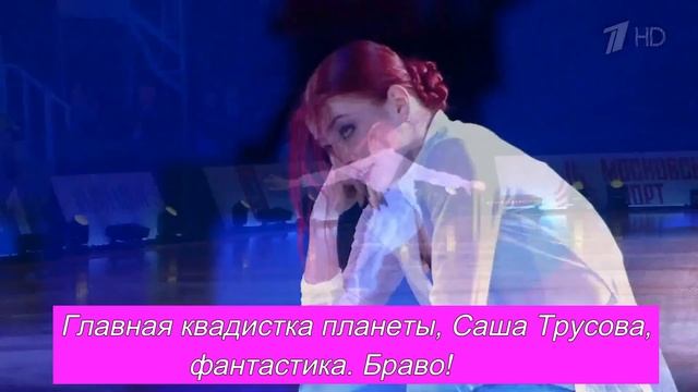 ЖЕНЯ МЕДВЕДЕВА никакая не богиня. Рейтинг самых самых в российском ФК за 2021 год. смотреть онлайн