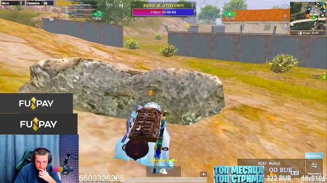 БОМЖИ В МЕТРО ЭТО НЕ ПРИГОВОР?ЕСЛИ ТЫ В ШЕСТЫХ ШМОТКАХ МЫ ИДЕМ ЗА ТОБОЙ? смотреть онлайн